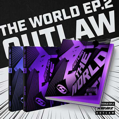Candy shop • k-pop albums - ATEEZ - THE WORLD EP.2 : OUTLAW