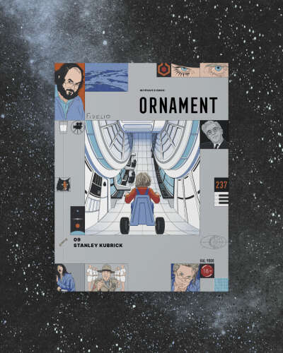 Журнал Ornament выпуск про Кубрика