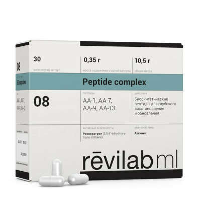 Revilab ML 08 - Пептидный комплекс для женского здоровья