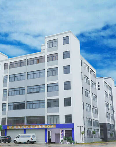 Jiande City Hongyun Hometextile Co., Ltd.