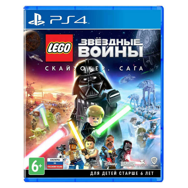 Игра LEGO Star Wars: The Skywalker Saga для PlayStation 4