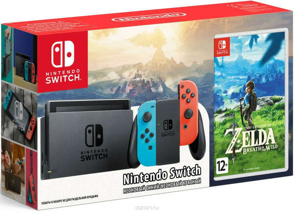 Nintendo Switch, Neon Red Blue + The Legend of Zelda: Breath of the Wild