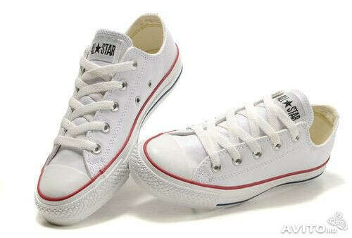 converse