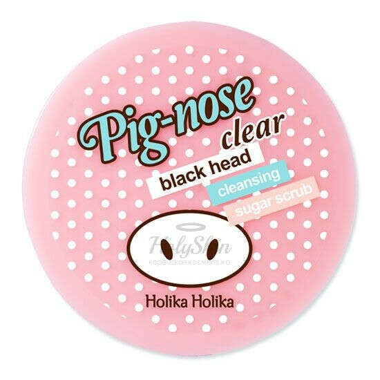 Pig-nose Clear Black Head Cleansing Sugar Scrub