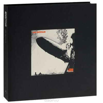 Led Zeppelin. Super Deluxe Edition