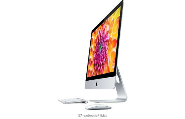 Новый iMac