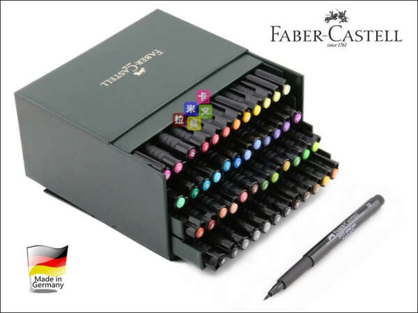 Маркеры для рисования Faber Castell Pitt Artist Brush Pens 48 Colour Studio Box