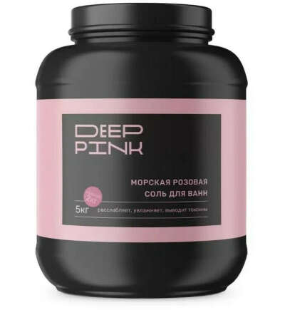 Deep Pink морская розовая соль для ванн, 7 кг
