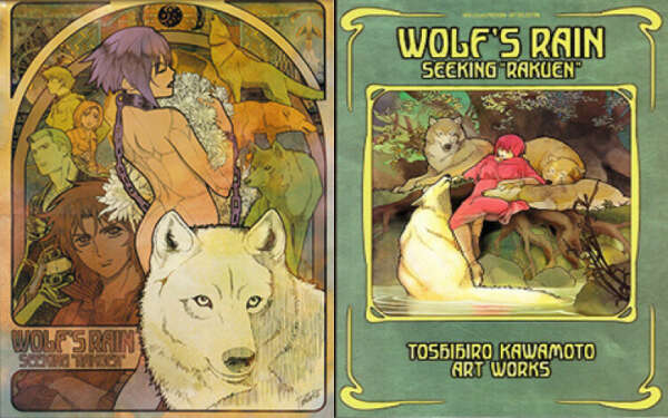 Seeking "Rakuen" Artbook // Wolf&#039;s Rain // Toshihiro Kawamoto, 2004