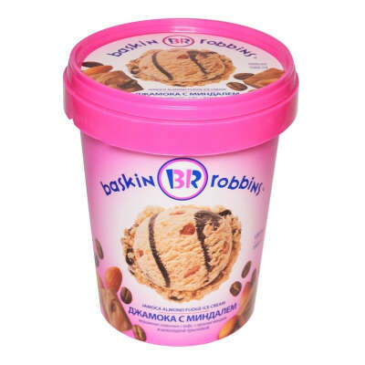 Баночка мороженого из "Baskin Robbins"