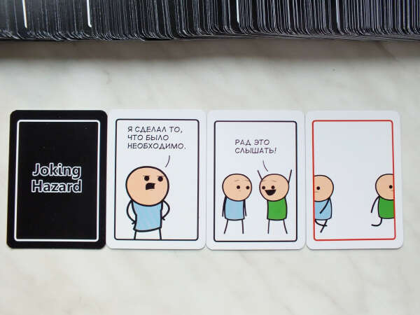 Joking Hazard