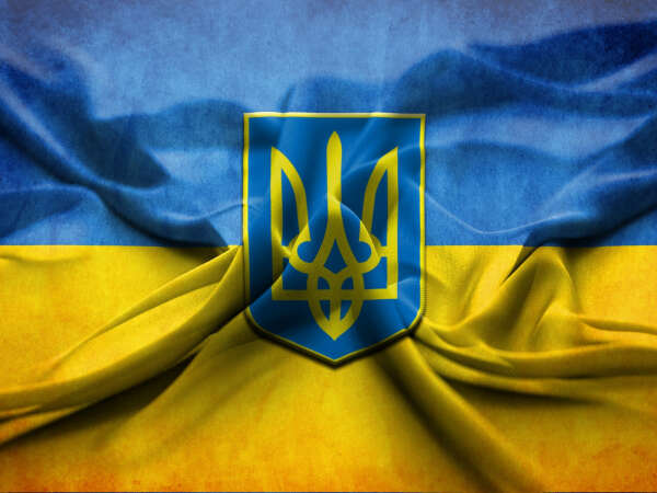 Миру та злагоди для рідної України!