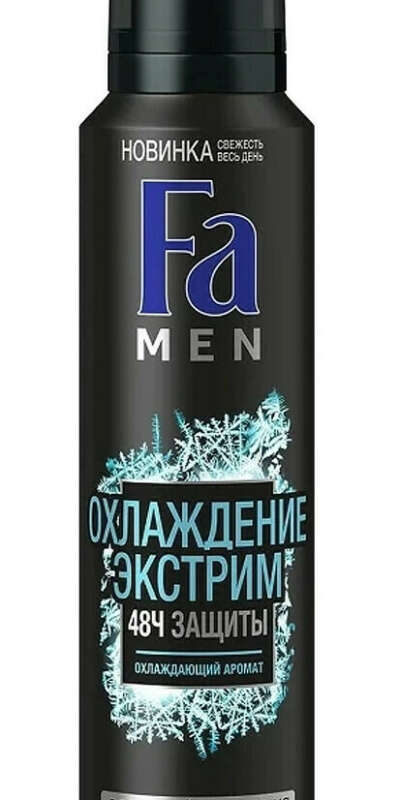 дезодорант мужской спрей(можно выбирать по крутости названия)