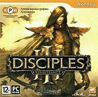 Игра Disciples III: Ренессанс