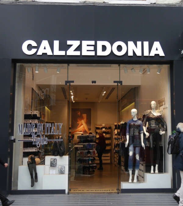 Сертификат в calzedonia