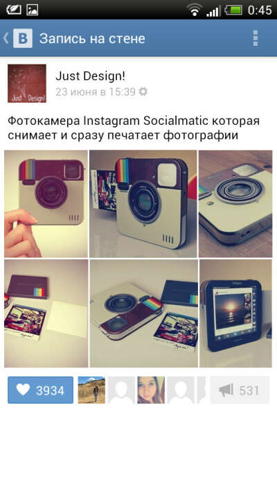 Фотокамера Instagram Socialmatic