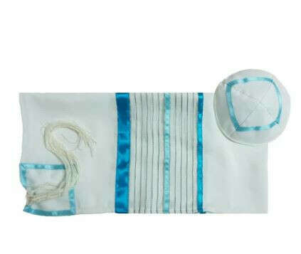 Opaque Tallit for Women with Teal Colored Elements, Bat Mitzvah Tallit