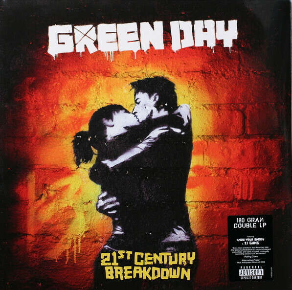 Виниловая пластинка GREEN DAY - 21ST CENTURY BREAKDOWN (2 LP)