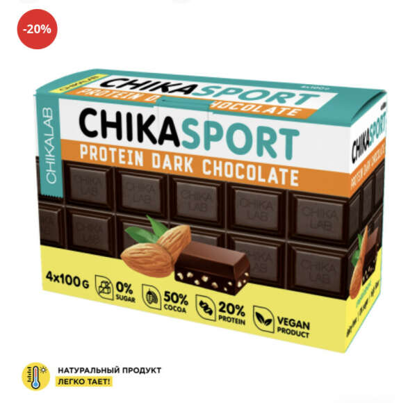 CHIKALAB Шоколад темный с миндалем 100 гр (упаковка 4 шт)