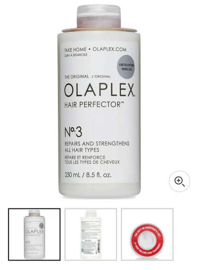 Маска для волос Olaplex No.3 Hair Perfector Supersize, 250 мл