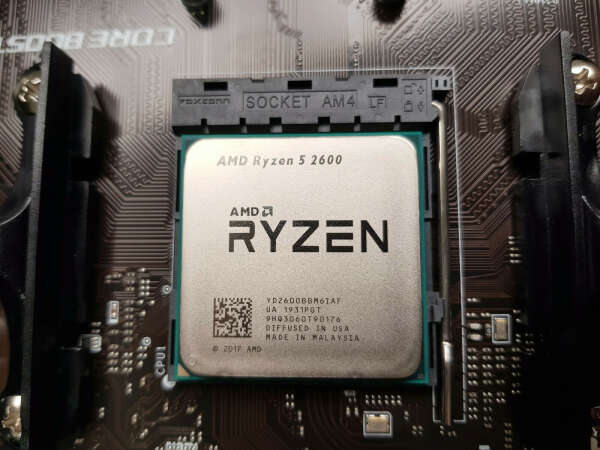 ПРОЦЕССОР	Intel Core i7-8700 / AMD Ryzen 5 3600