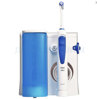 Ирригатор Braun Oral-B Professional Care MD20