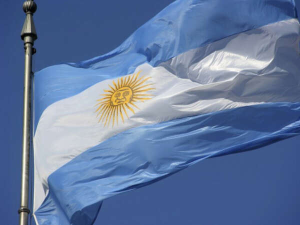 Побывать в Аргентине