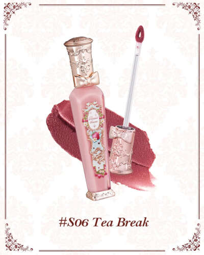 Flower Knows Бальзам для губ Strawberry Rococo, оттенок Tea Break