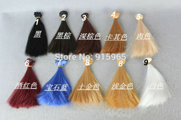 10pieces/lot wholesales hair mohair 15cm *100CM straight