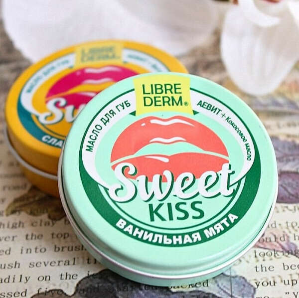 Масло для губ SWEET KISS «Ванильная мята»