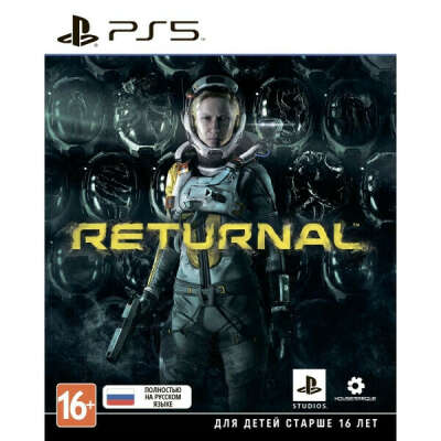 Returnal