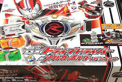 Bandai Kamen Rider Drive DX DRIVE DRIVER MISB Masked Belt Buckle Special set