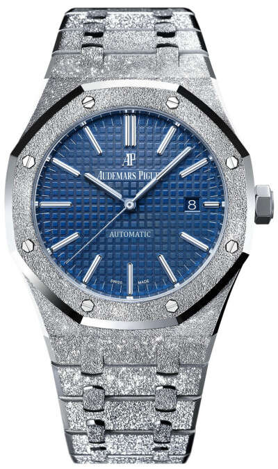 The Audemars Piguet Royal Oak Frosted Gold In 41mm