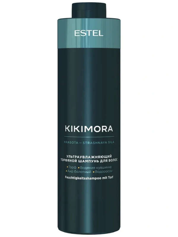 ESTEL PROFESSIONAL Шампунь для увлажнения волос торфяной KIKIMORA