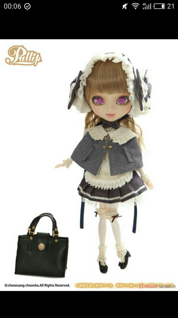 Pullip LUPINUS