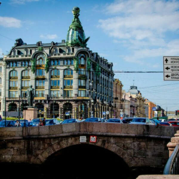 Поездка в Питер