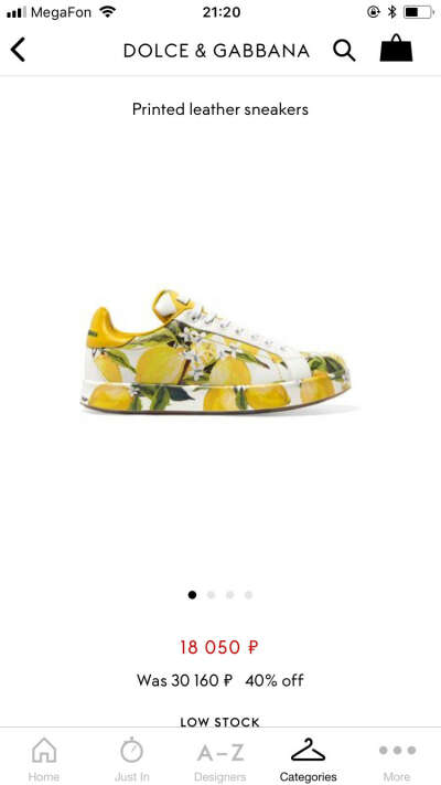 Dolche&Gabbana sneakers