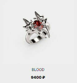 хотеть не вредно или кольцо BLOOD от Dionis Jewelry