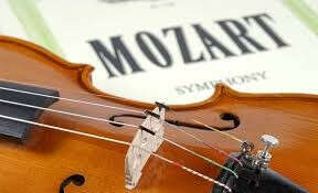 Билет на музыку Моцарта