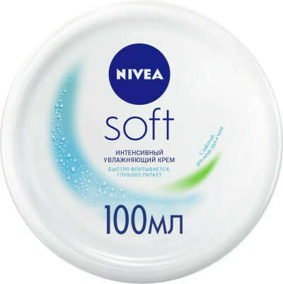 Nivea Soft Интенсивный увлажняющий крем, для лица, рук и тела, с маслом жожоба и витамином Е, 100 мл