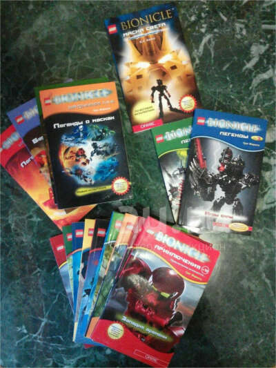 Серия книг Bionicle