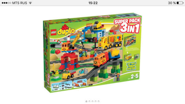 http://mir-kubikov.ru/lego/duplo/poezd-3v1-superupakovka/