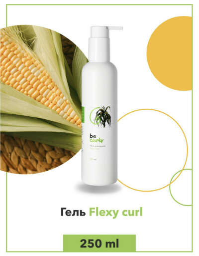 BeCurly Гель для кудрявых волос со средней фиксацией Flexy curl