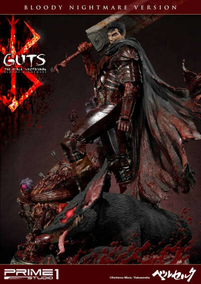 Guts, The Black Swordsman