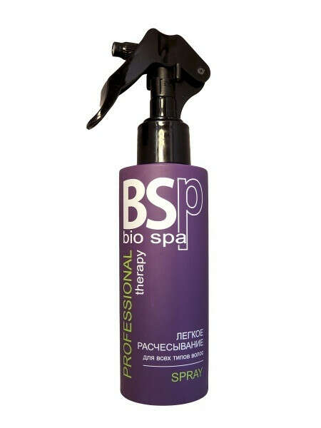 bio-spa thermo spray (150 ml);