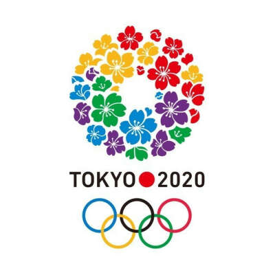 Посетить Летние Олимпийские игры 2020 в Токио