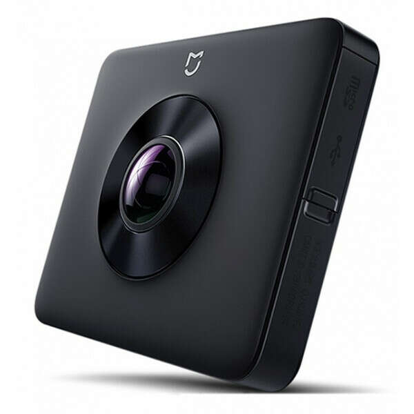 Xiaomi Mi Sphere Camera