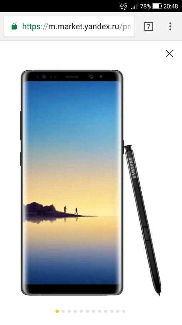 Смартфон Samsung Galaxy Note8 256GB