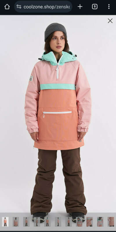 Куртка для сноуборда Cool zone