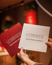 Litebody17